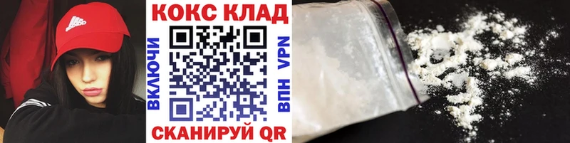 Наркотические вещества Геленджик Марихуана А ПВП ГАШИШ
