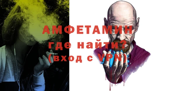 крисы Алзамай