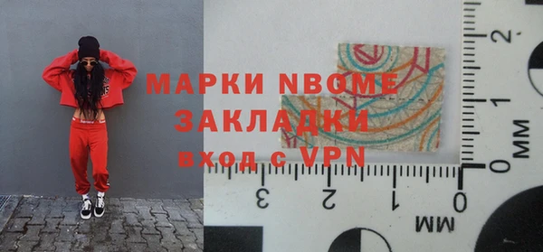 крисы Алзамай