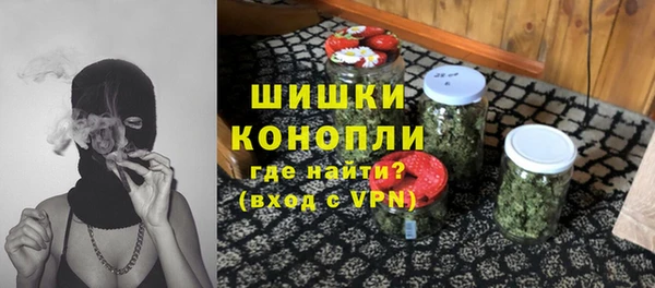 мет Алексеевка