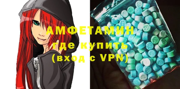 дживик Алексин