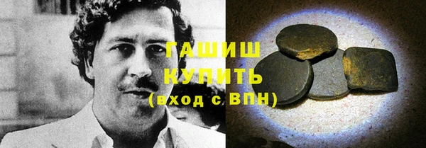 скорость Семилуки