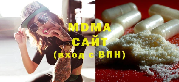 скорость Семилуки
