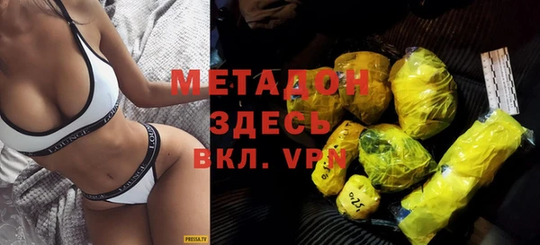 дживик Алексин