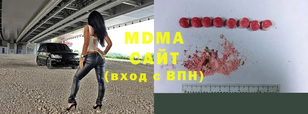 мет Алексеевка