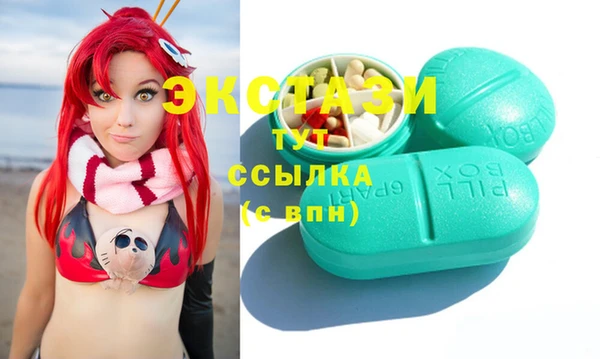 крисы Алзамай