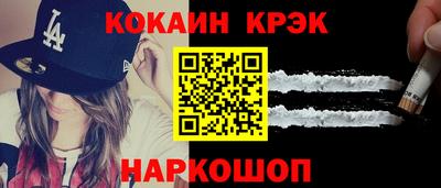 меф VHQ Бердск