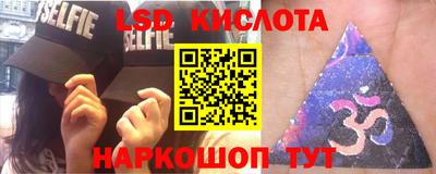 меф VHQ Бердск