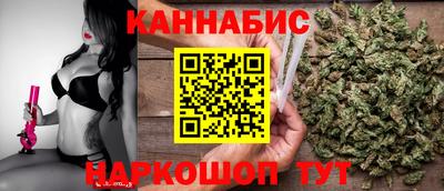 круглые Белореченск