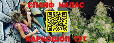 меф VHQ Бердск