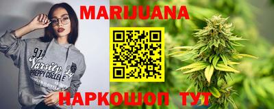 круглые Белореченск