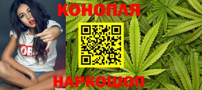 круглые Белореченск