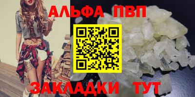 круглые Белореченск