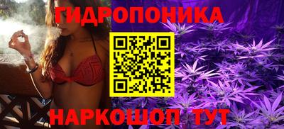 таблы Белорецк