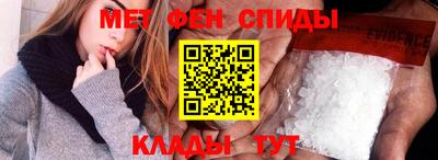 круглые Белореченск