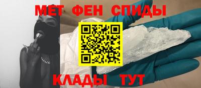 круглые Белореченск