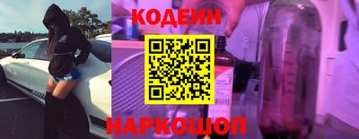 таблы Белорецк
