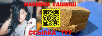 круглые Белореченск
