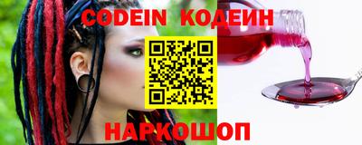 меф VHQ Бердск