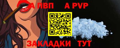 круглые Белореченск