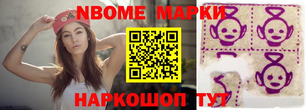 Геленджик  LSD-25 экстази кислота    вход  Вход с VPN 